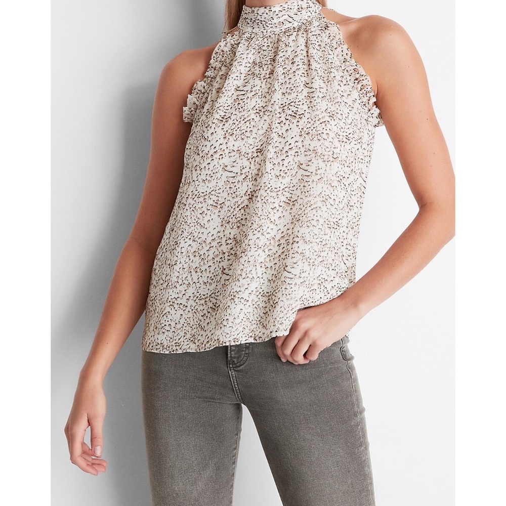 Express Animal Print Top
